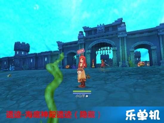 轩辕剑3