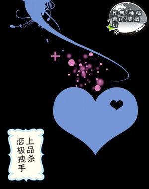 逃离无人城堡