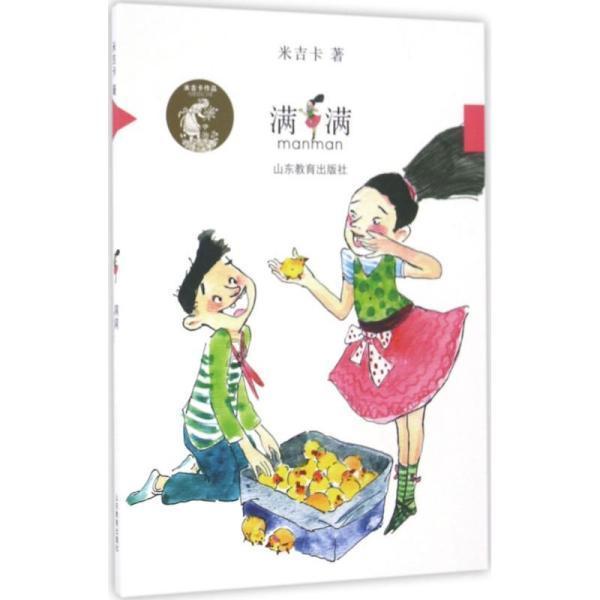 我叫MT4