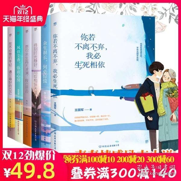 三小只僵尸的游戏时间5