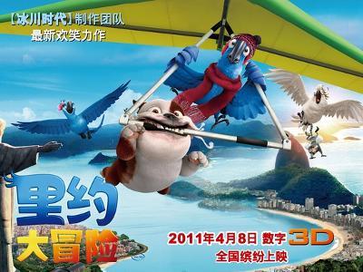 545的光伏板多少块板是一兆瓦怎么算？游戏画面