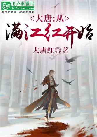 屠龙破晓
