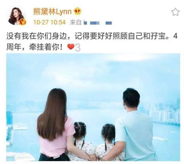 农业设备找不同