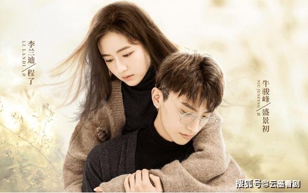 两男孩玩耍时，其中一名不幸落入松花江，孩子还有生还的可能吗？