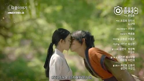 股票行情快报：先河环保（300137）1月26日主力资金净卖出408.50万元