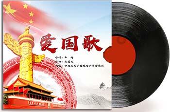 逃出上锁的现代房间3