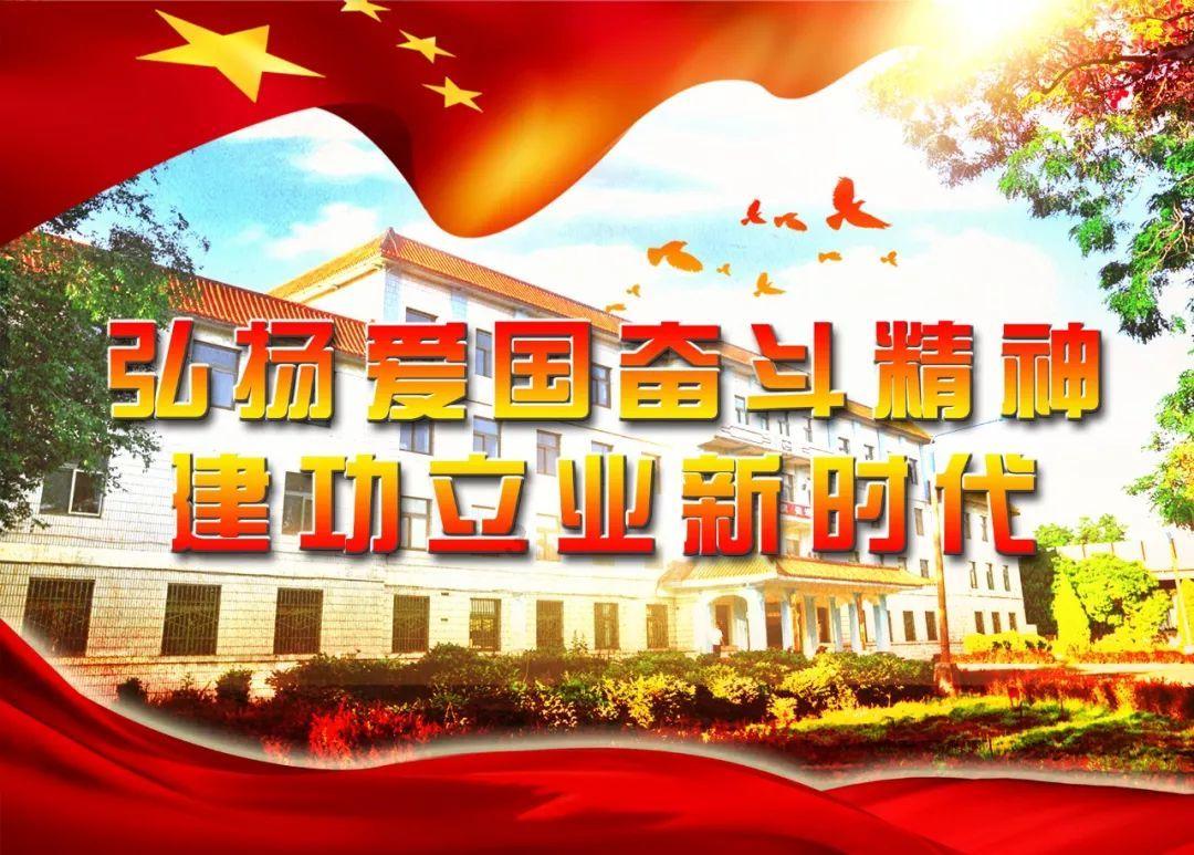 菲律宾想在南海建前哨基地？国防部严厉回应