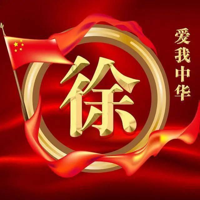 校园女生找不同4