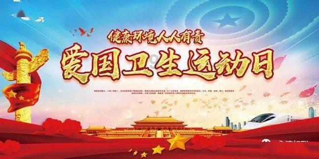 在苏州，过“酥”年！