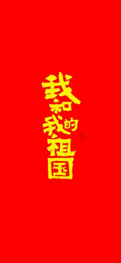 奥特曼黑暗世界