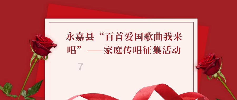 娇妻为耿为华写6首歌,唱哭天下亿万儿女!为何苦苦乞求被她抛弃