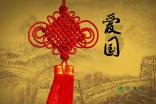 女朋友生气了怎么办！游戏画面
