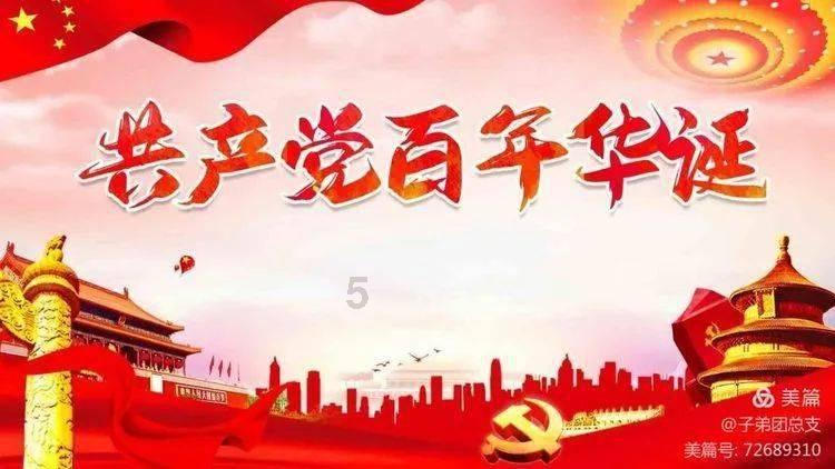 逃离啦啦队员的家