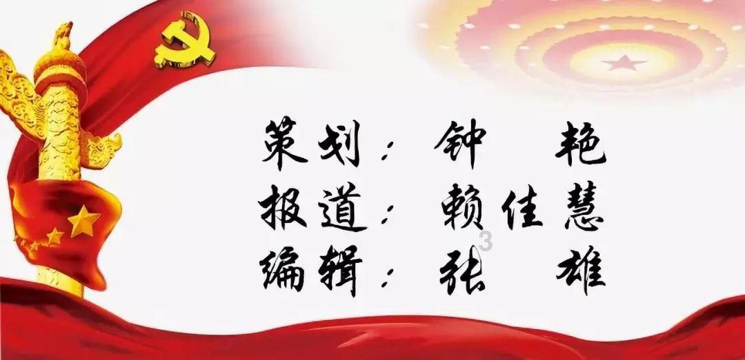 茶业智造“加速跑”