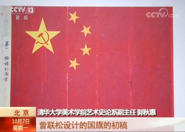 《云顶之弈》阵容设置方法