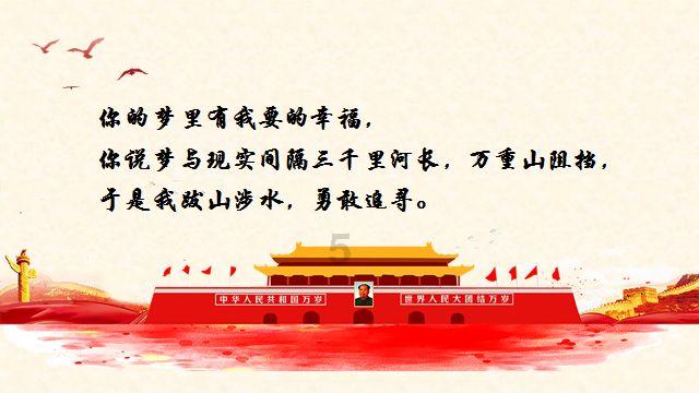 装甲坦克之战