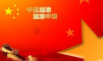 救援困倦的男孩