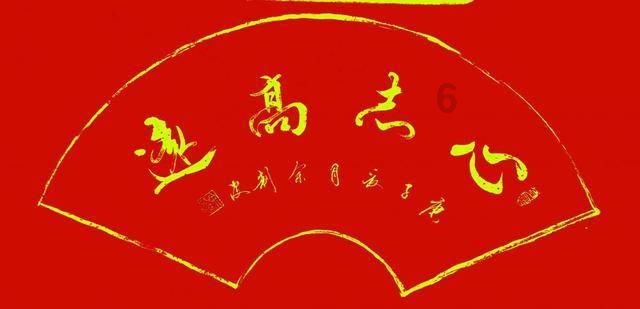 恐怖黎明