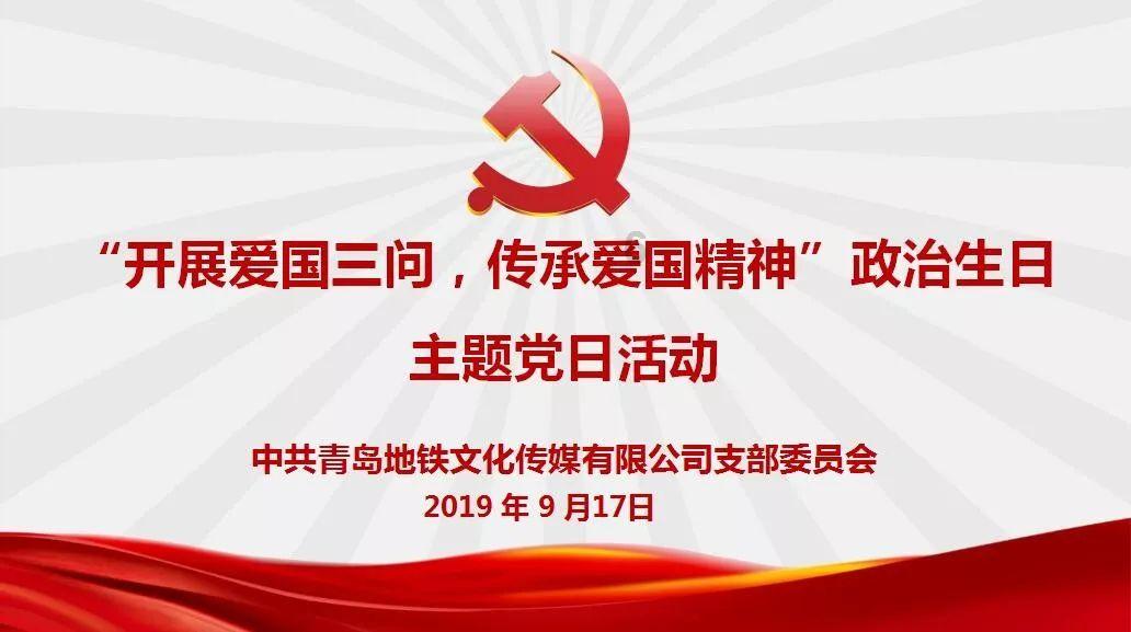 三国志10