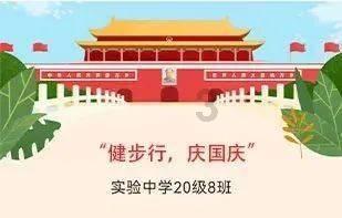 精准的神枪手