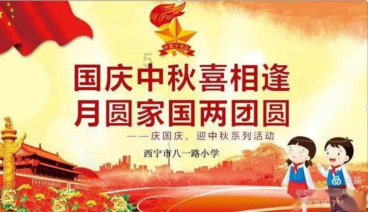 小矮怪挖金矿