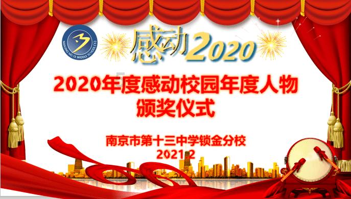 上汽大众今年6大新车全曝光！纯电MPV德国进口
