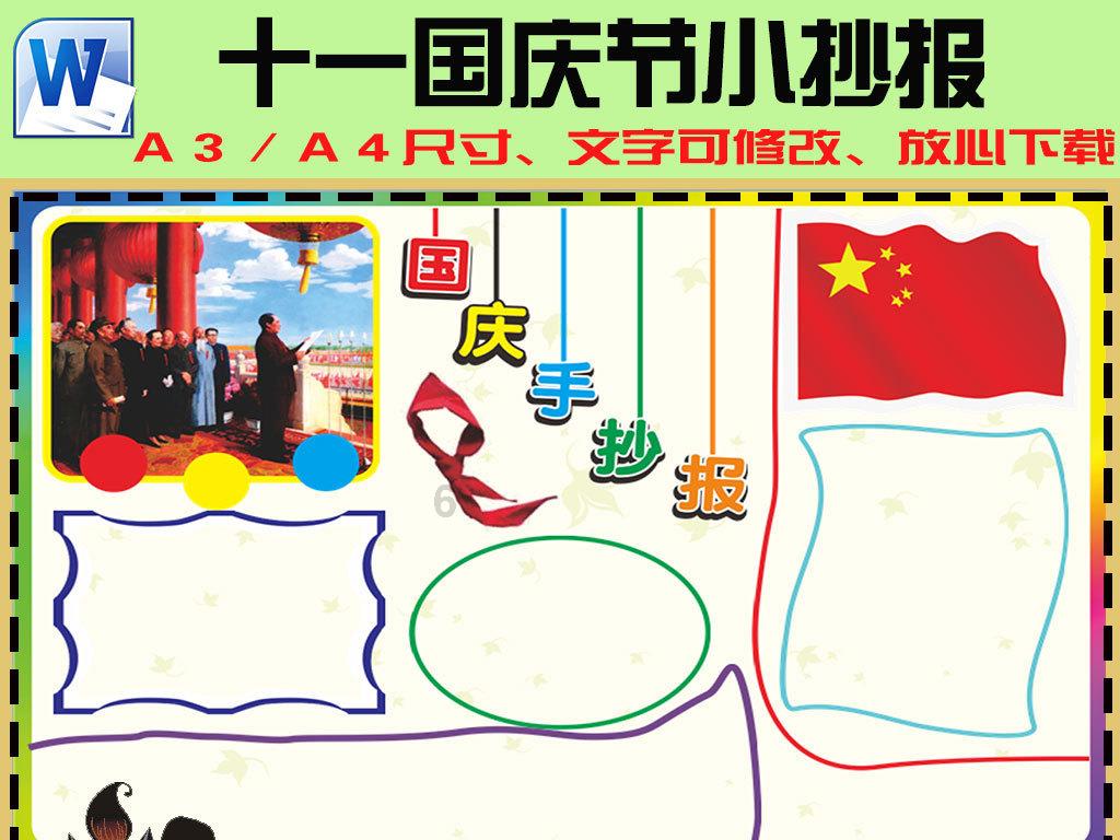 燃烧吧大脑免广告最新版
