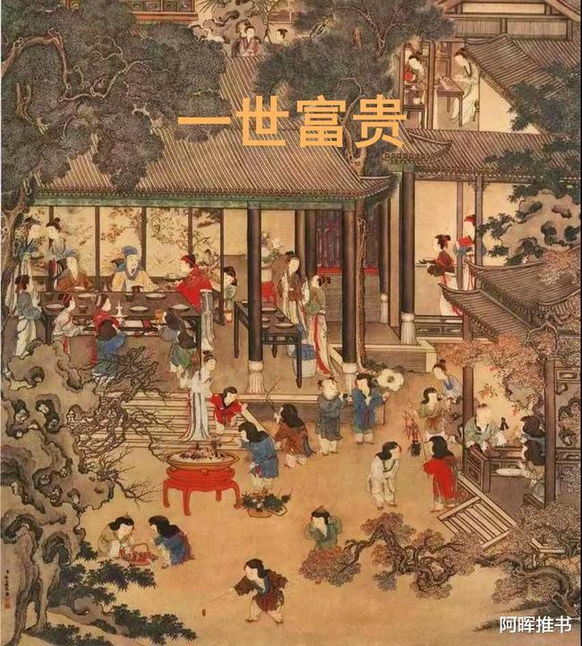 孤独的流浪者救援