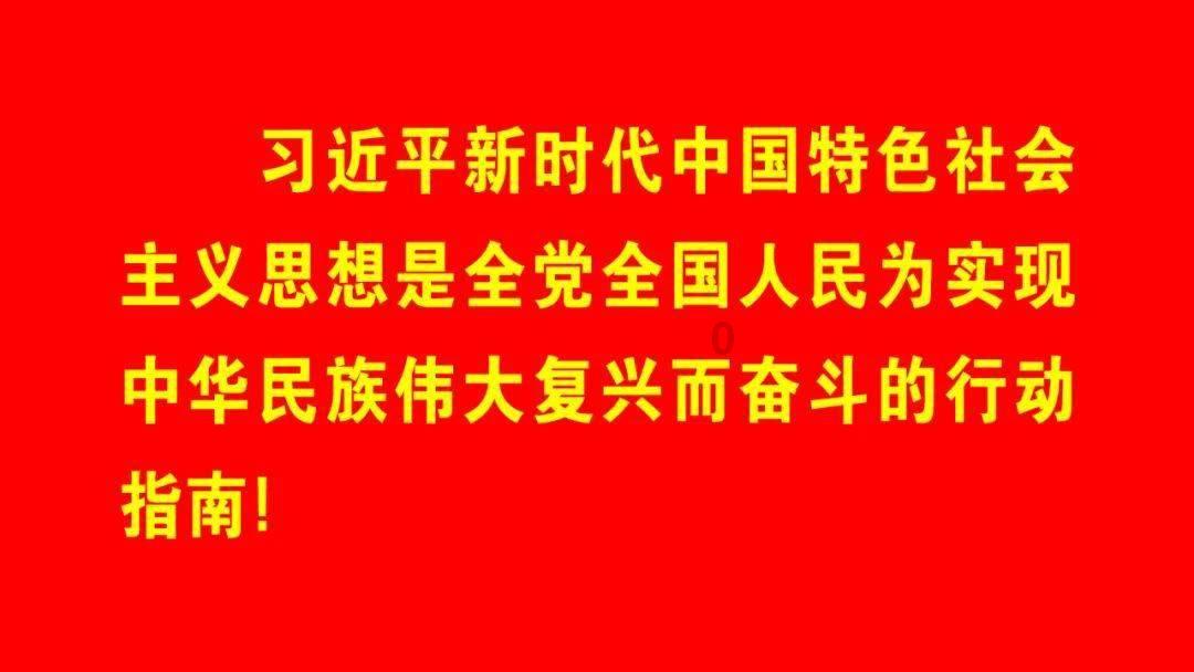 御天降魔传
