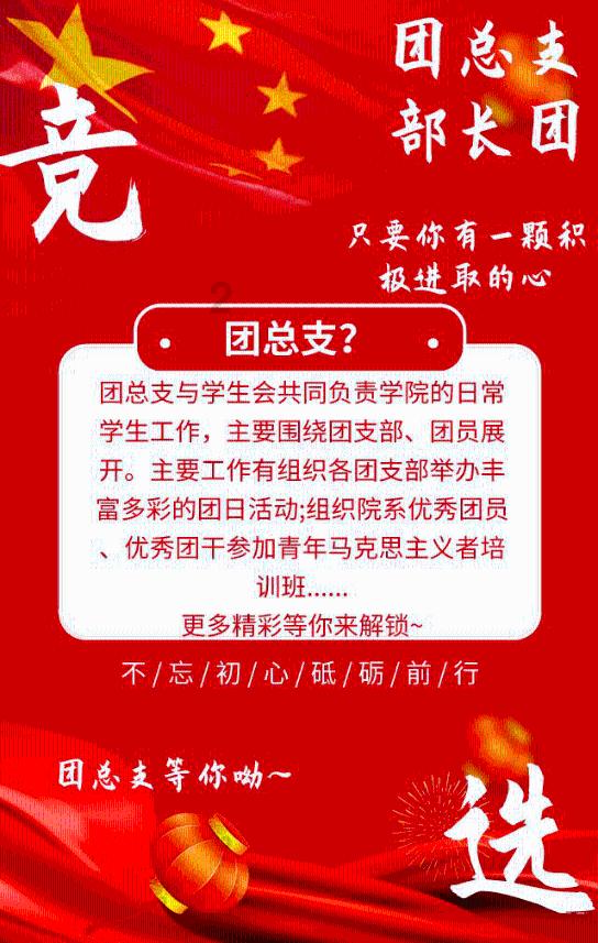 大力推行“新能源+绿色金融”融资模式