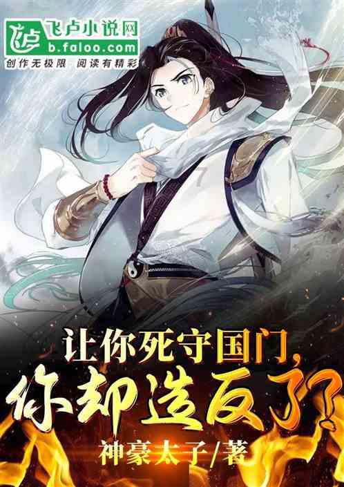 江南的城:广东如果不在常规赛做外援调整 到季后赛将遇巨大挑战