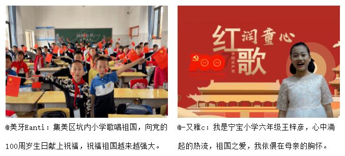 午夜使者