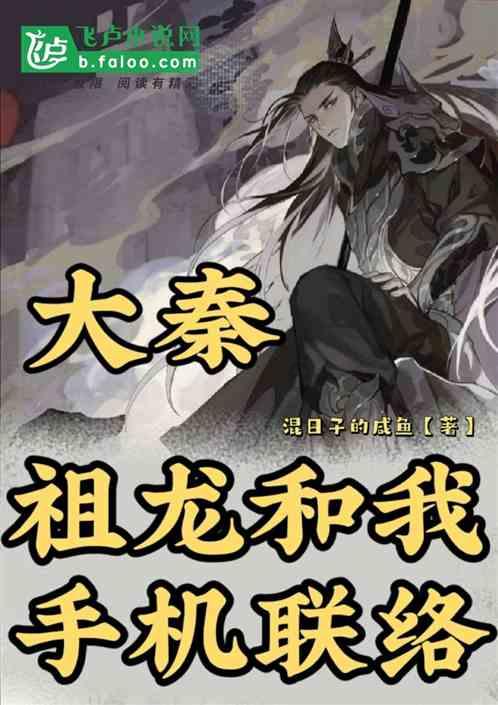 三星电子试生产第二代3nm级工艺sf3