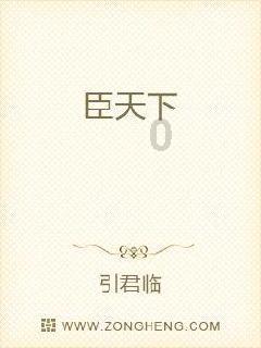 在春秋后期,一位国君放了养死自己最爱的马夫,成就了他的仁政